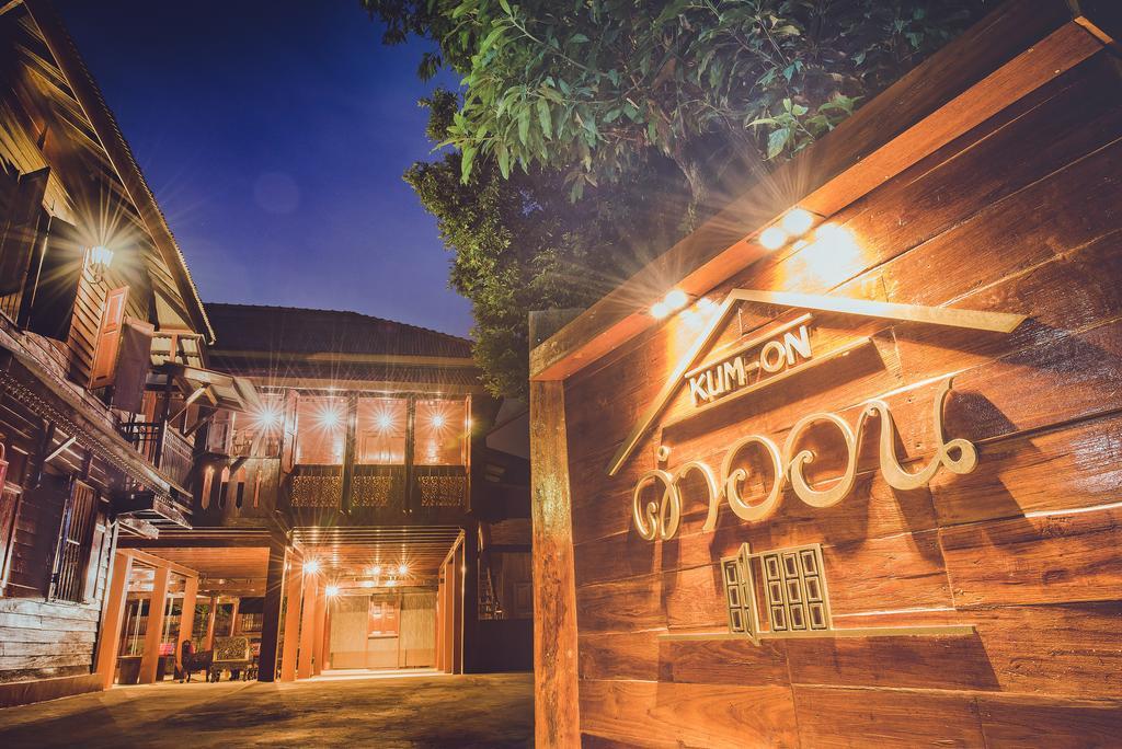 Ferienwohnung Baan Kum - On Lampang Exterior foto